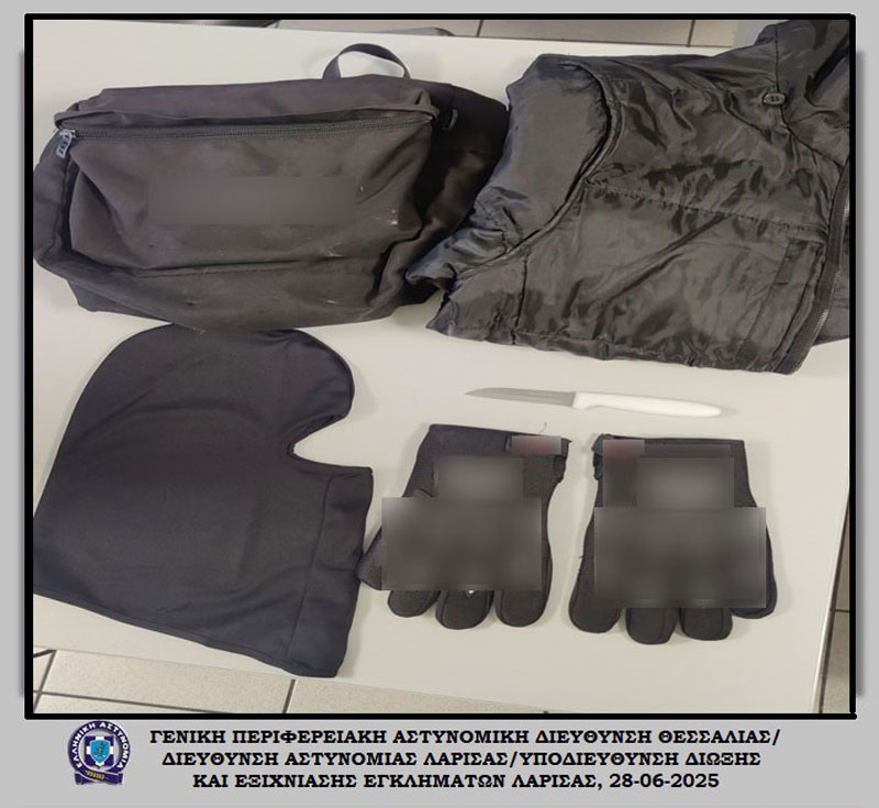 Λάρισα: Προσπάθησε να ληστέψει πρακτορείο ΟΠΑΠ με την απειλή μαχαιριού – Συνελήφθη από τη ΔΙ.ΑΣ.