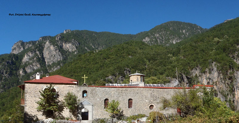 Να ξεκινήσει άμεσα μελέτη για την κατασκευή δρόμου προς την Ιερά Μονή Στομίου Κονίτσης