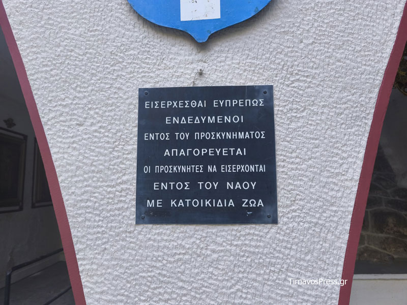 temph3