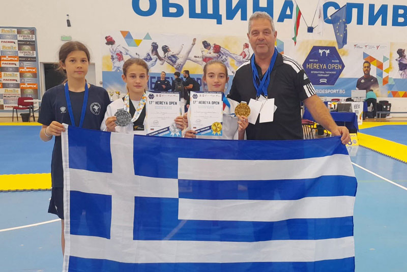 Λάμψη μεταλλίων για τον Α.Ο. Ταεκβοντό Τυρνάβου στο 17ο HEREYA OPEN – Χρυσό η Παπακυπριανού, αργυρό η Τόλη, 5η η Δολμέ!