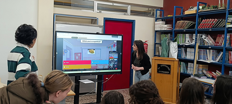 1η διαδικτυακη συναντηση Kahoot