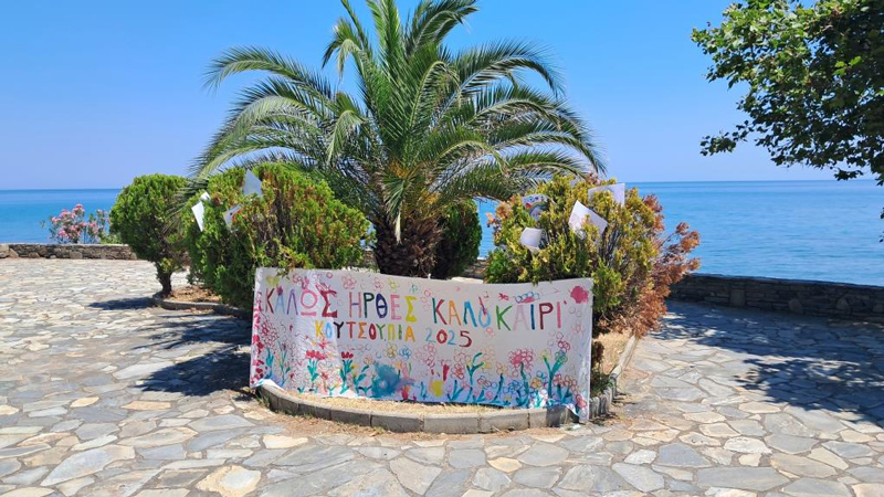 Με δημιουργία και χρώμα ξεκίνησε το καλοκαίρι στην Κουτσουπιά – Επιτυχημένη η πρώτη δράση για παιδιά