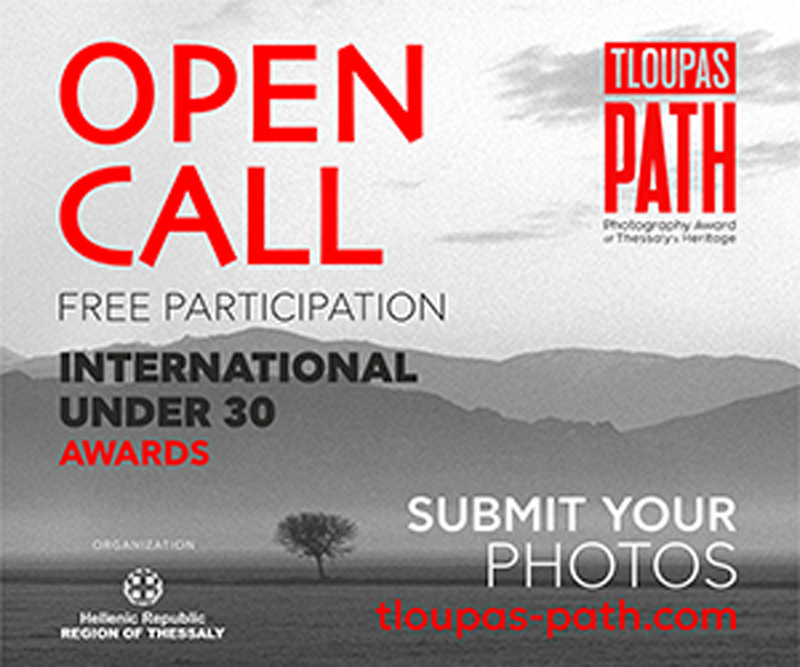 «TLOUPAS PATH»: Ο φακός στραμμένος στη σχέση Ανθρώπου και Περιβάλλοντος