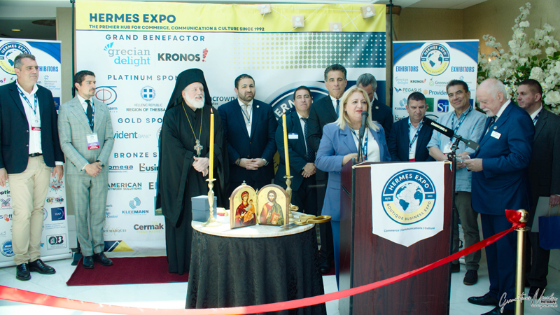 Η Περιφέρεια Θεσσαλίας στις εκθέσεις HERMES EXPO και Summer Fancy Food Show στις ΗΠΑ