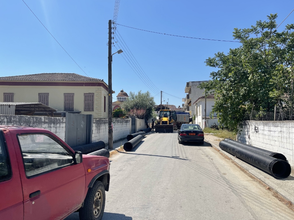 IMG 20250708 233240