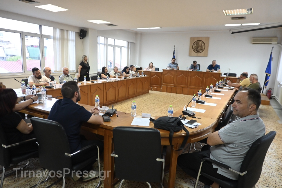 Ιός Δυτικού Νείλου, δημοτικά τέλη και αδέσποτα στο επίκεντρο της συνεδρίασης του Δ.Σ. Τυρνάβου