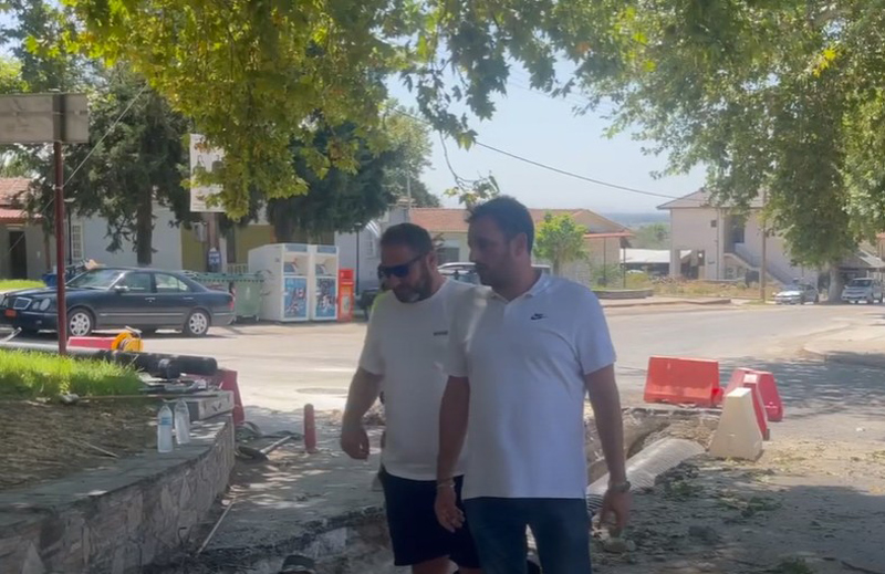 dimos4