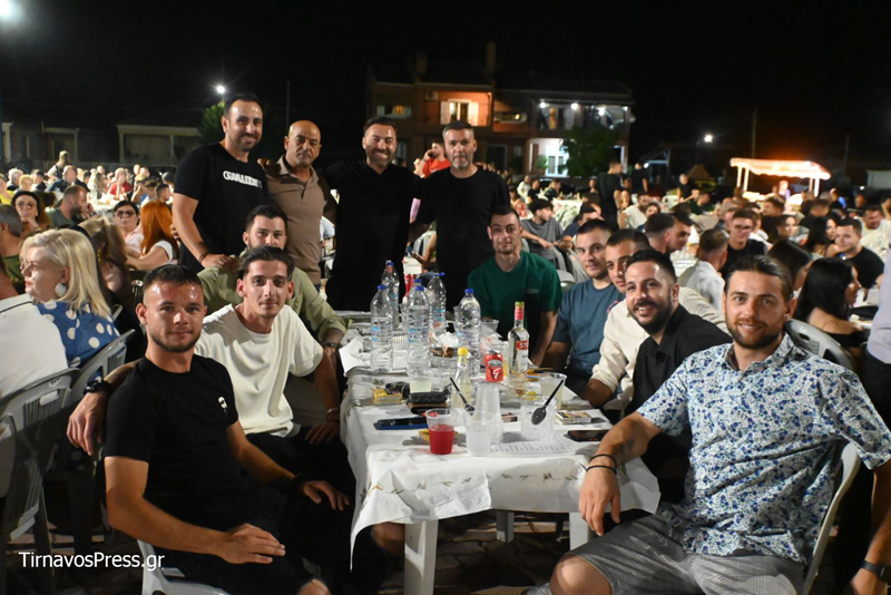 keraunos