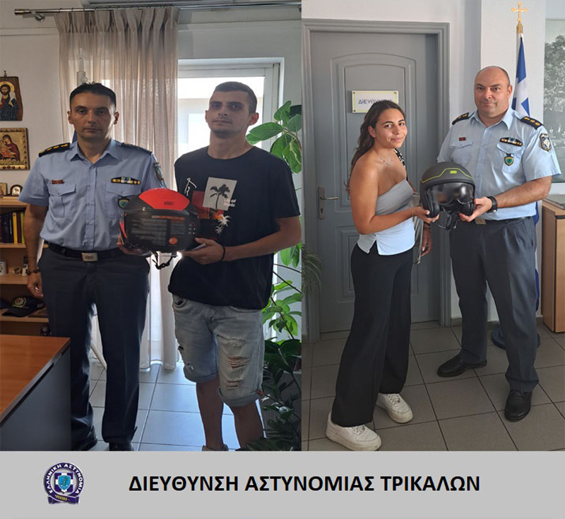 «Η Ζωή Δεν Είναι Θέμα Τύχης – Φόρα το Κράνος»: Συνεχίζεται η καμπάνια της Αστυνομίας Τρικάλων με νέες παραδόσεις κρανών