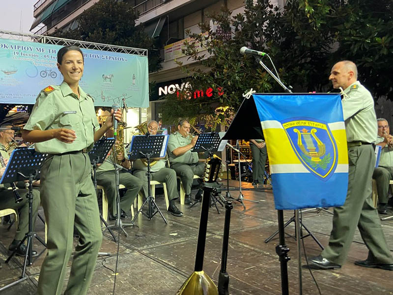 Δροσερές μελωδίες από τη Στρατιωτική Μουσική της 1ης Στρατιάς στα Τρίκαλα