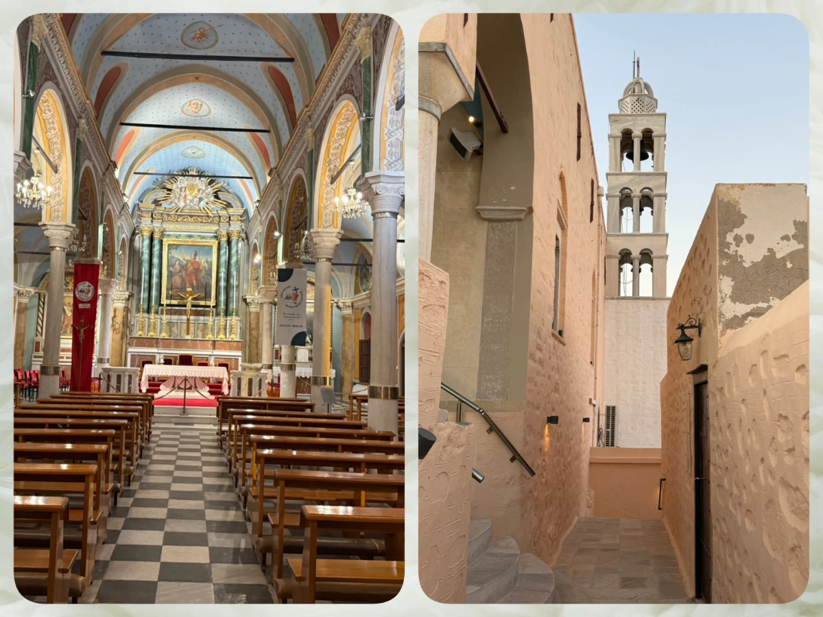 siros st george