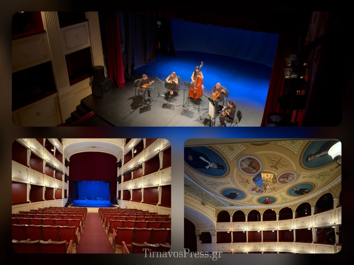 theatro apolon siros