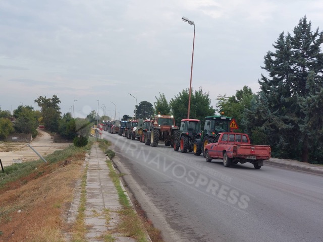 Τρακτέρ Κινητοποίηση Τύρναβος