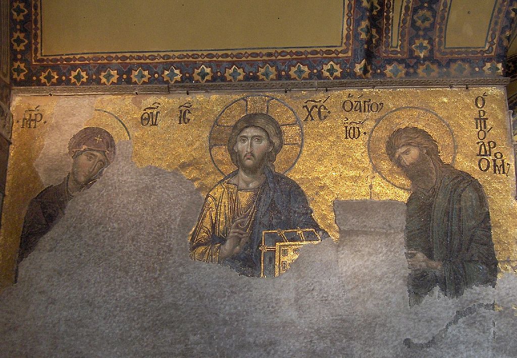 10 Ψηφιδωτά στην Αγία Σοφία Αποκαλύπτουν | Κωνσταντινούπολη