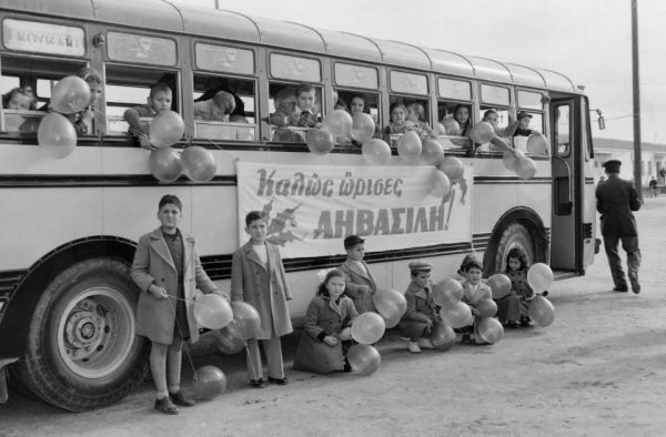 Athens 60s Xmas