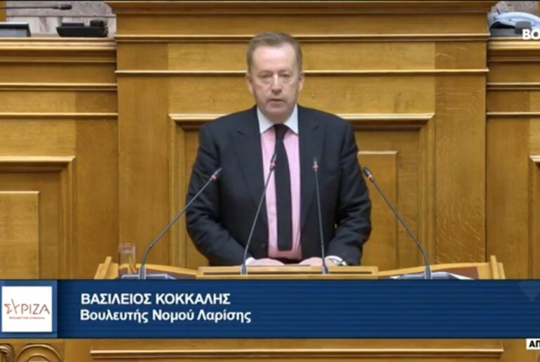 Κόκκαλης, kokkalis