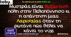 Περιέχει μια εικόνα του: {{ pinTitle }}