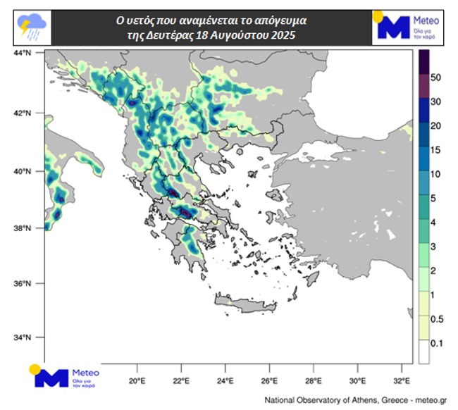 Χάρτης