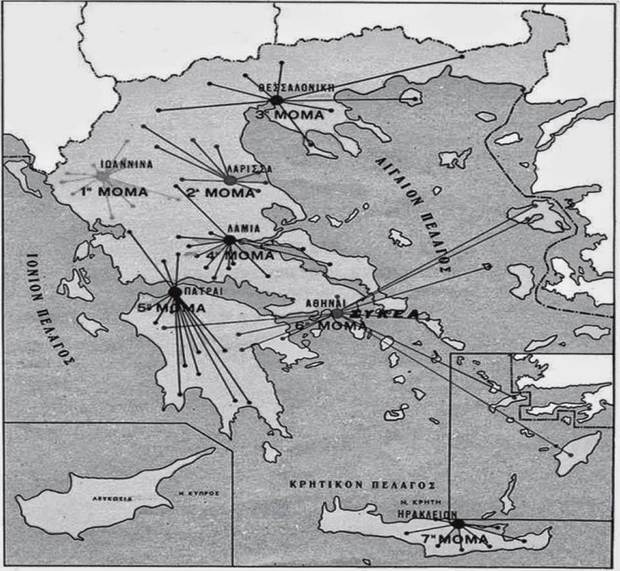 Χάρτης ΜΟΜΑ στην Ελλάδα 1η έως 7η