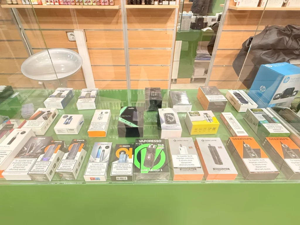 Τύρναβος: Boutique De Vape πολυλειτουργικό σημείο εξυπηρέτησης