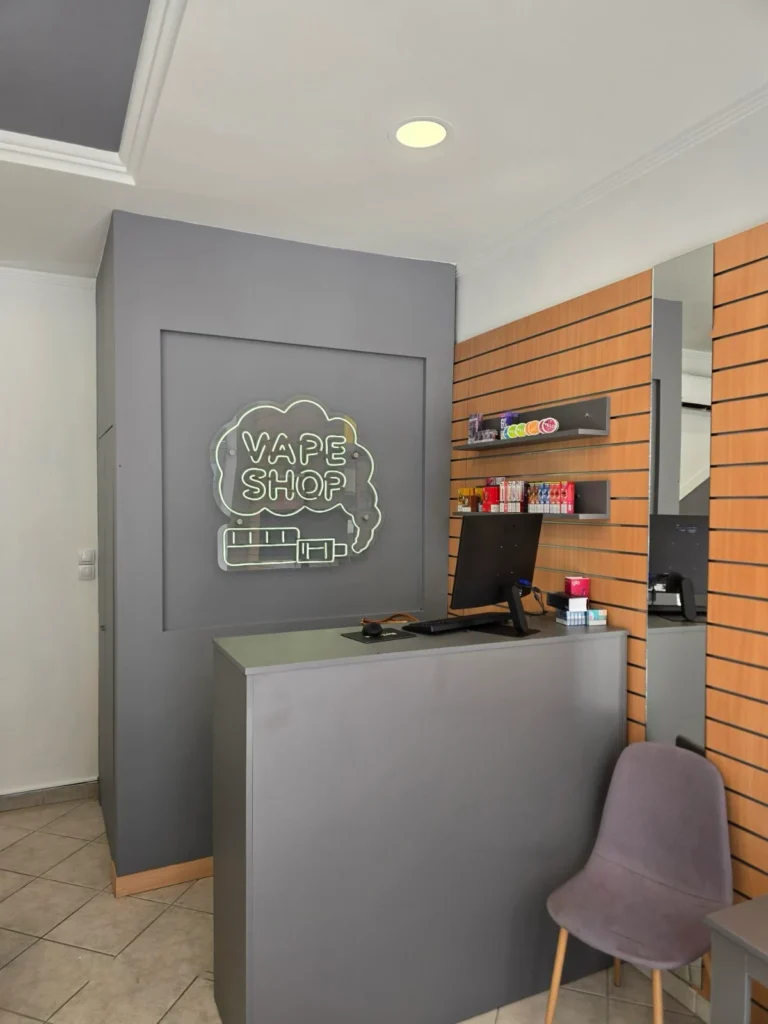 Τύρναβος: Boutique De Vape πολυλειτουργικό σημείο εξυπηρέτησης