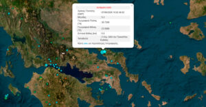 Ισχυρή σεισμική δόνηση 5,2 Ρίχτερ στην Εύβοια: Κατολισθήσεις και απανωτοί μετασεισμοί