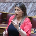 Χάος στη Βουλή: Η Ζωή Κωνσταντοπούλου κάλεσε το «100» και ζήτησε τη σύλληψη βουλευτών της ΝΔ για «αυτόφωρο κακούργημα»