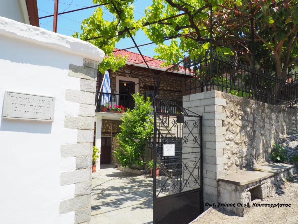 Στο μοναστήρι του Οσίου Παϊσίου στο Στόμιο Κόνιτσας χτυπά η καρδιά της Ορθοδοξίας